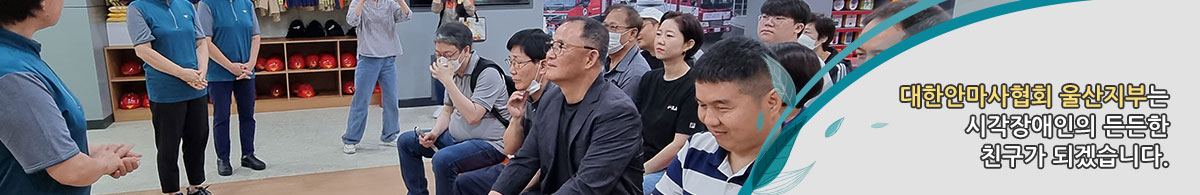 바우처안내이미지