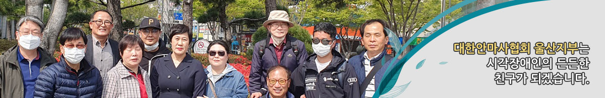 커뮤니티이미지